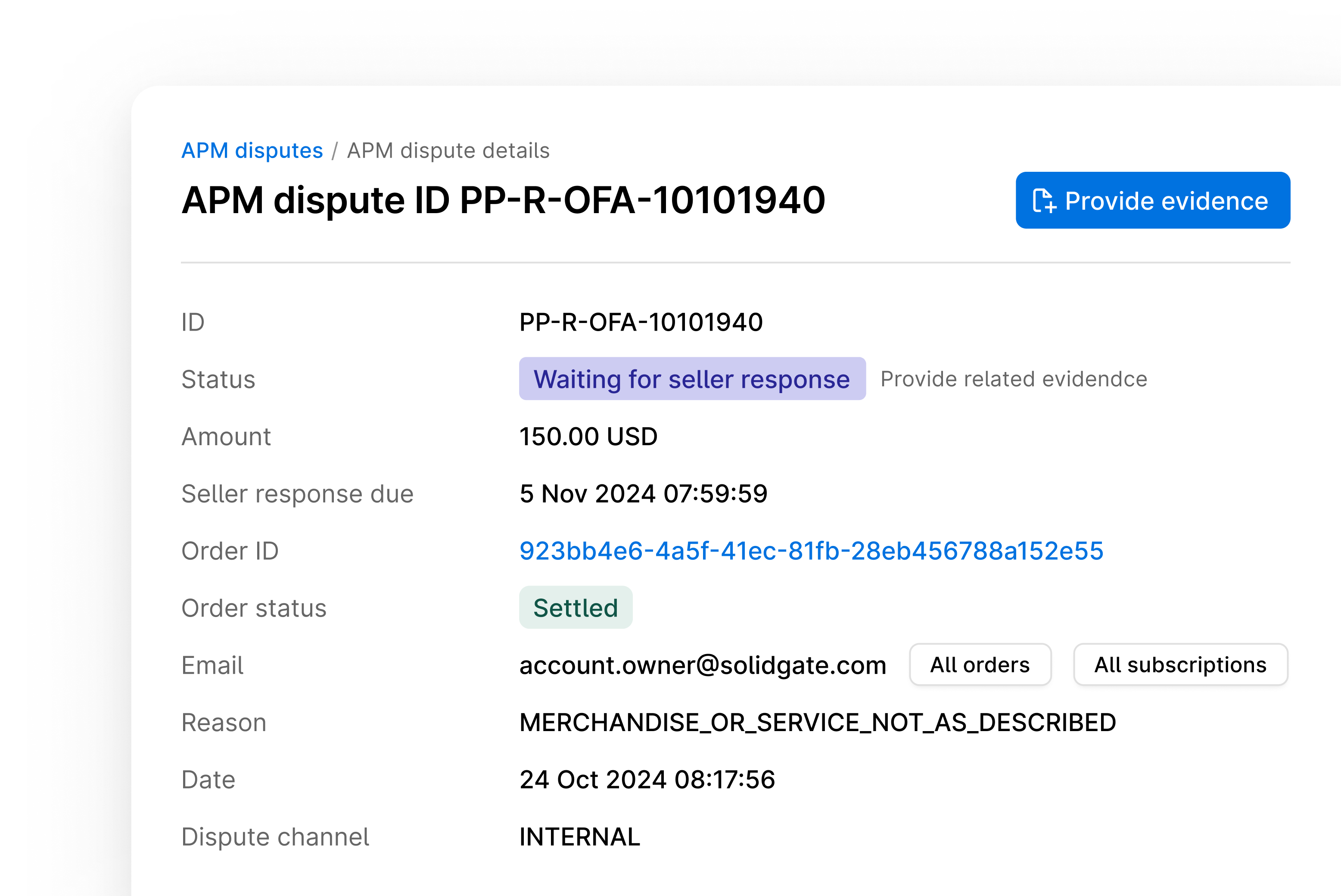 Seamless delivery & tracking image