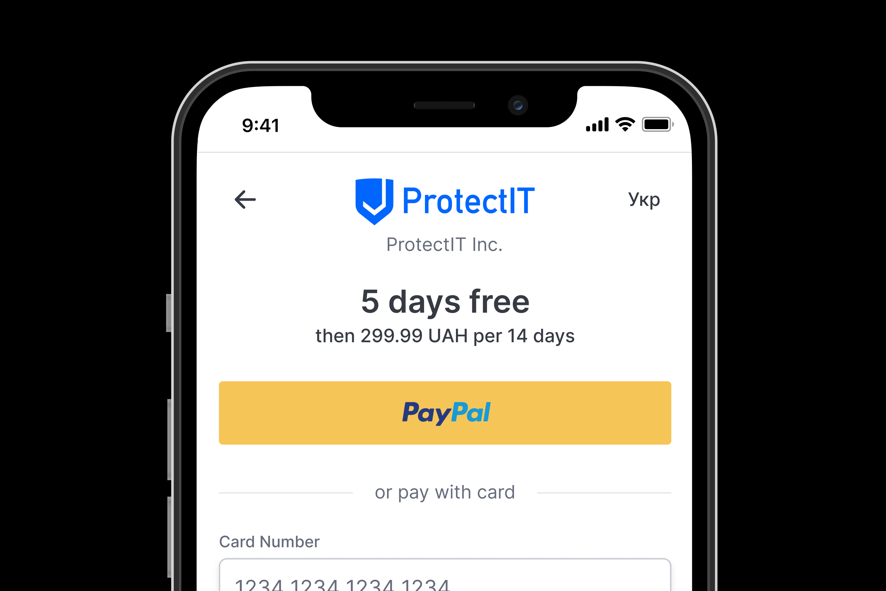 PayPal checkout screen on a mobile phone showing a subscription offer, illustrating Solidgate's integration of PayPal Services.