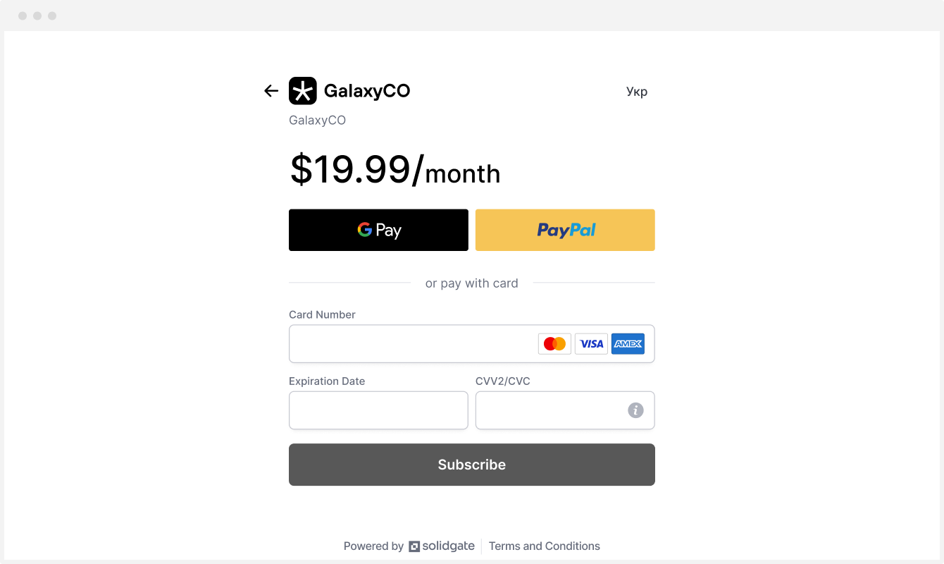 subscriptions_payment_page