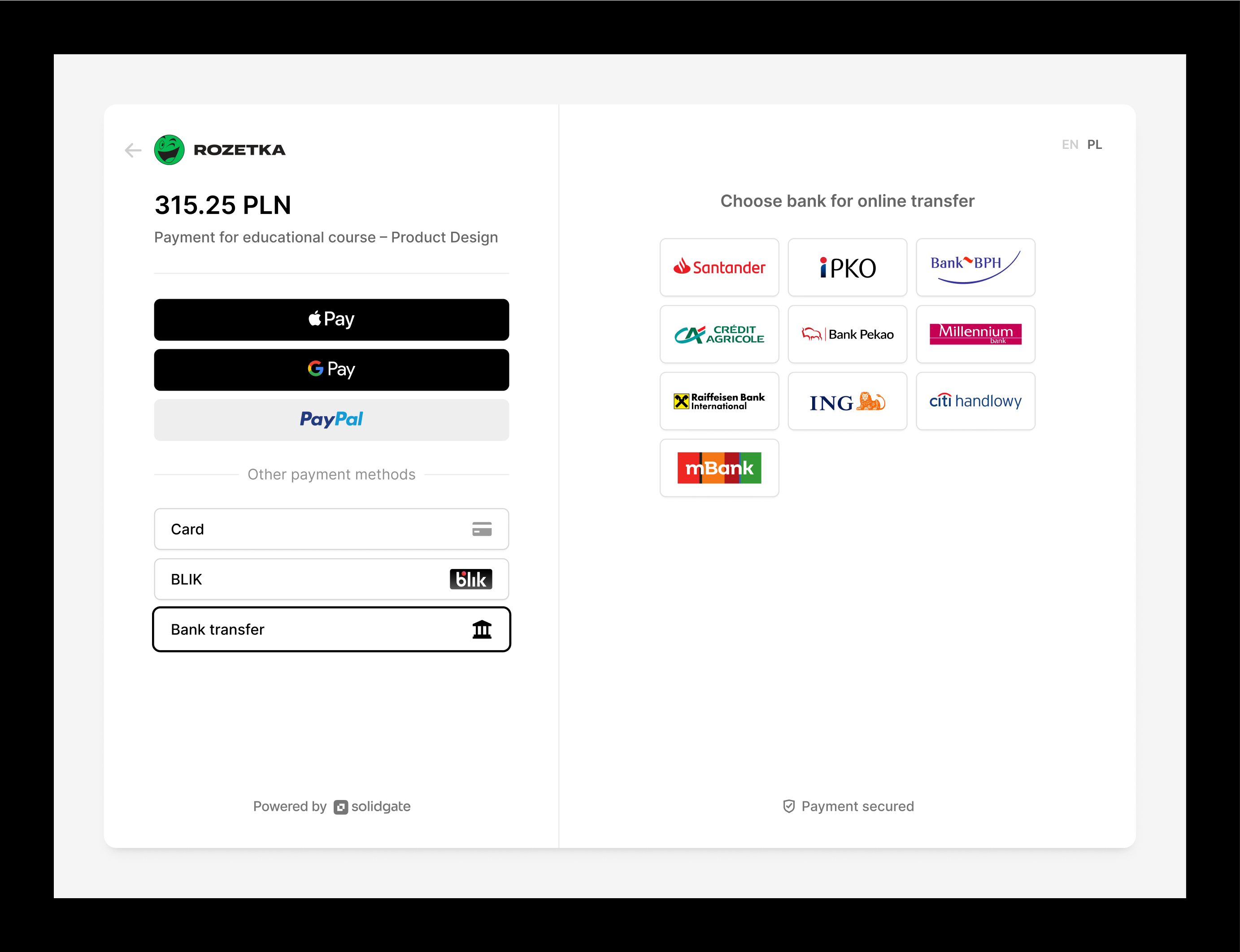 new apms on solidgate payment page